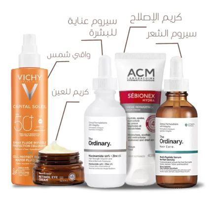 مجموعة الحفاظ على البشرة