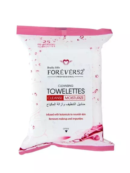 مناديل التنظيف واذالة المكياج-KW001