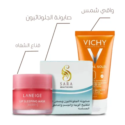 مجموعة الاشراقة والحماية